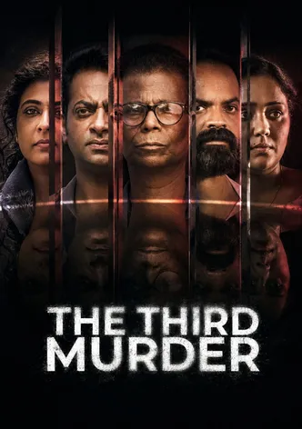 The Third Murder poster
