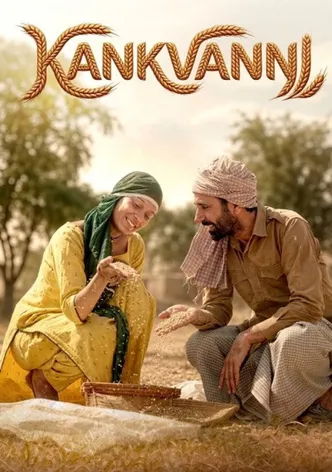 Kankvanni poster
