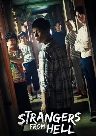 Strangers from Hell poster