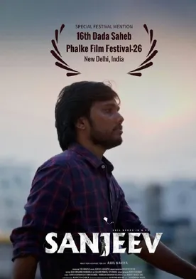 Sanjeev poster
