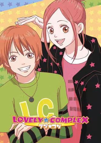 Lovely★Complex afişi