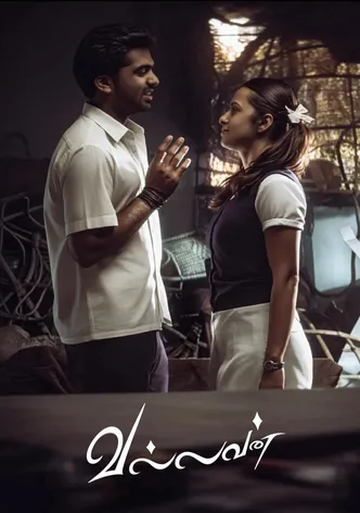Vallavan poster
