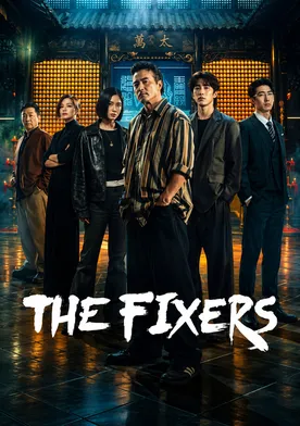 The Fixers poster
