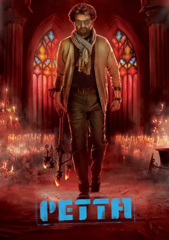 Petta poster
