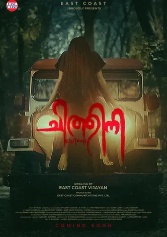 Chithini poster