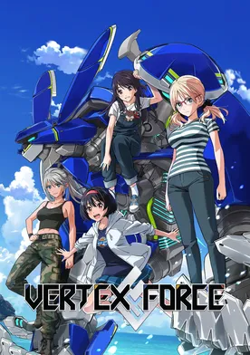 VERTEX FORCE poster