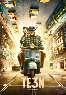 Te3n poster