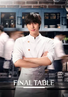 Final Table poster