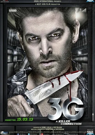 3G: A Killer Connection poster