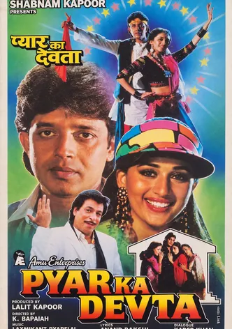 Pyar Ka Devta poster