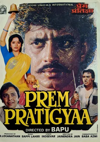 Prem Pratigyaa poster
