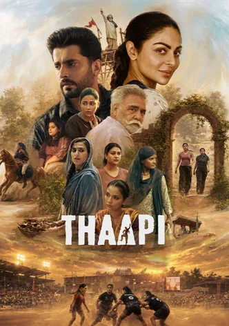 Thaapi poster
