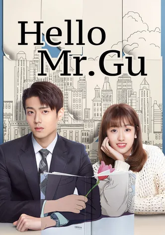 Hello Mr. Gu poster
