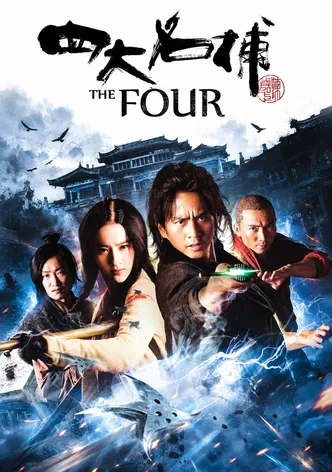 The Four poster
