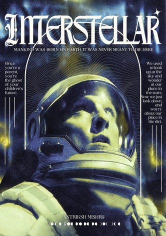 Interstellar