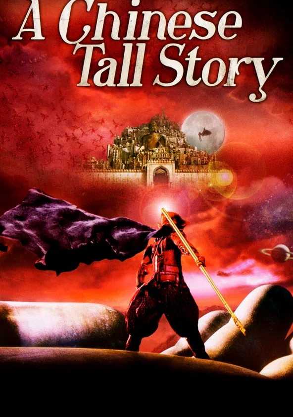 a-chinese-tall-story-stream-jetzt-film-online-anschauen