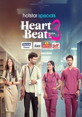 Heart Beat