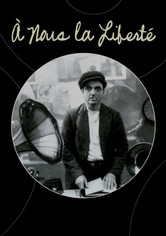 우리에게 자유를