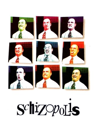 Schizopolis