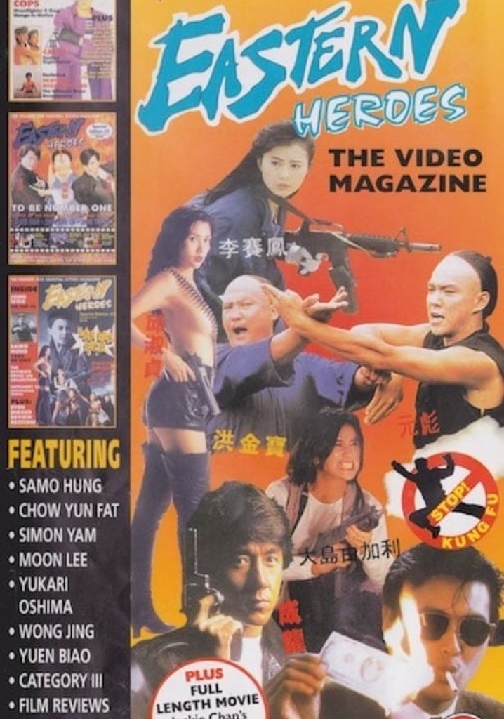 Eastern Heroes: The Video Magazine - Volume 1
