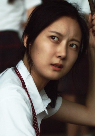더티혜리