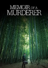 Memórias de um Assassino