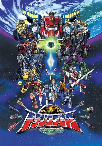 Transformers: Legend of the Microns