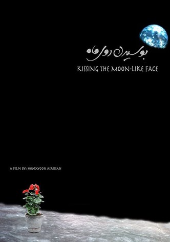 Kissing the Moon-Like Face