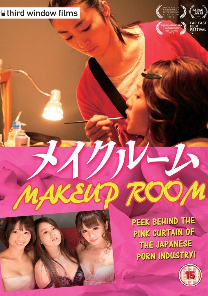 The Make-up Room