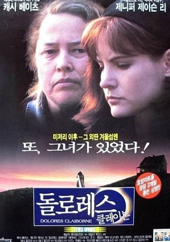 돌로레스 클레이본