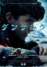 レヴェナント 蘇えりし者 映画 動画配信 ネット 視聴