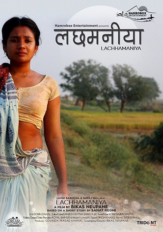 Lachhamaniya