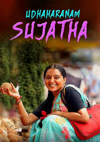 Udaharanam Sujatha