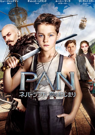 ピーター パン 映画 動画配信 オンライン 視聴