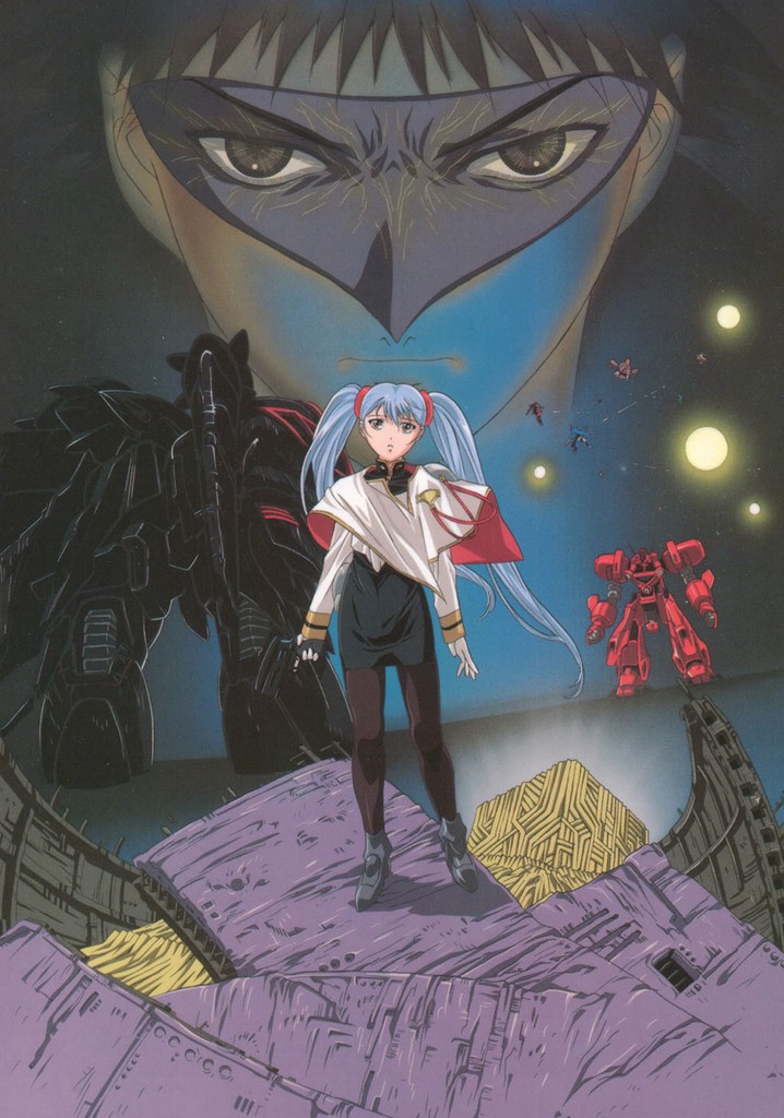 Martian Successor Nadesico The Motion Picture Prince Of Darkness Martian Successor Nadesico: The Motion Picture - Prince of Darkness