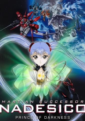 Martian Successor Nadesico: The Motion Picture - Prince of Darkness