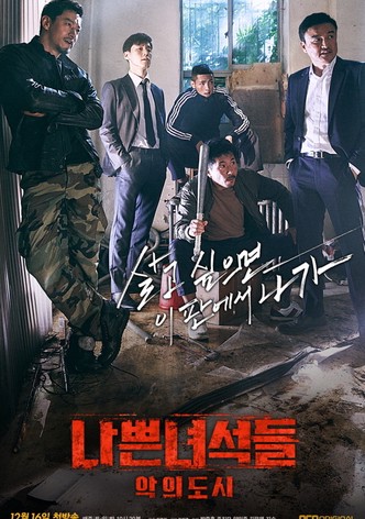 Temporada 2