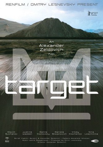 Target - Die Zone ewiger Jugend