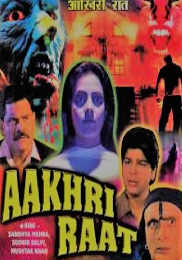 Aakhri Raat