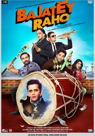 Bajatey Raho