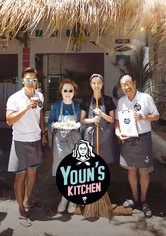 Youn's Kitchen