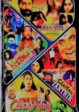 Prem Jaal