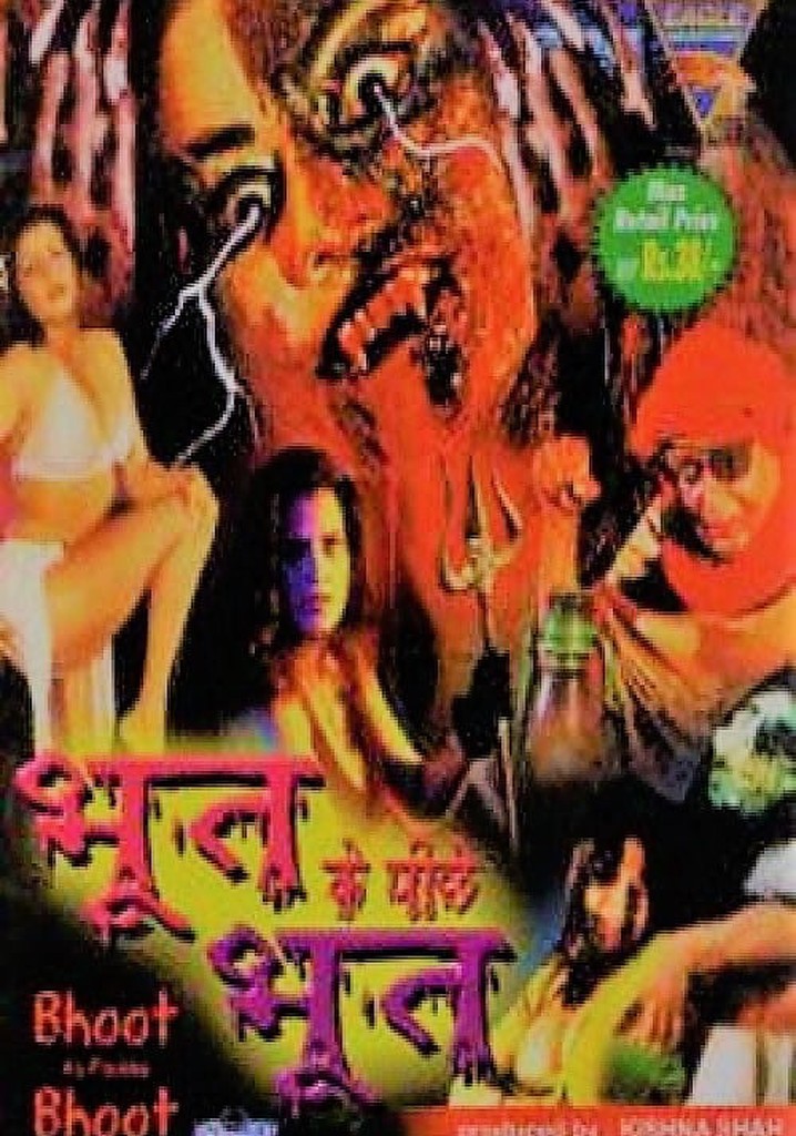 Bhoot Ke Peeche Bhoot