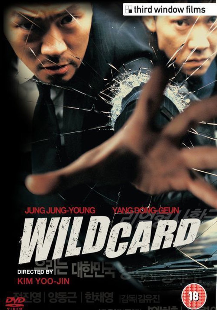 Wild Card