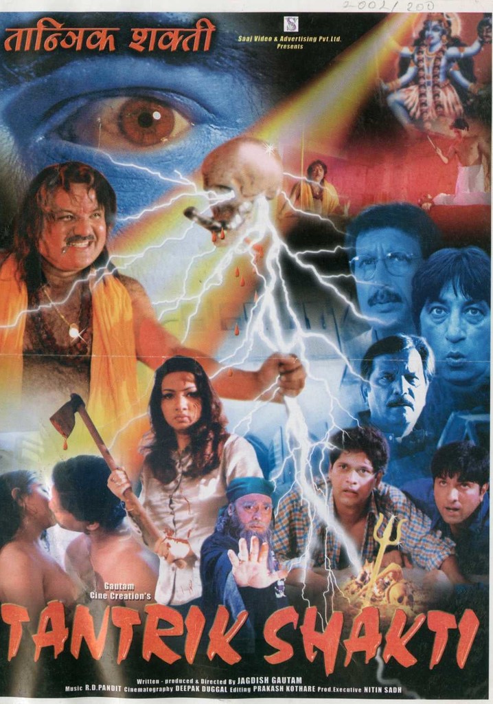 Tantrik Shakti