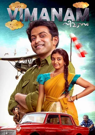 Vimanam poster
