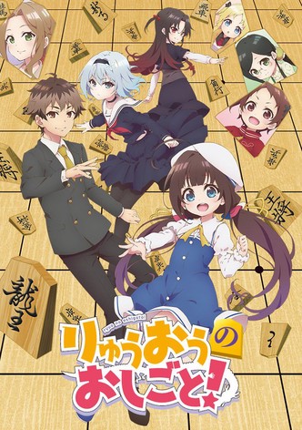 Ryuuou no Oshigoto! - Assistir Animes Online HD