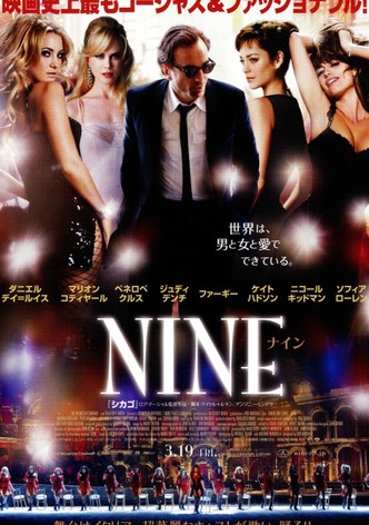 NINE