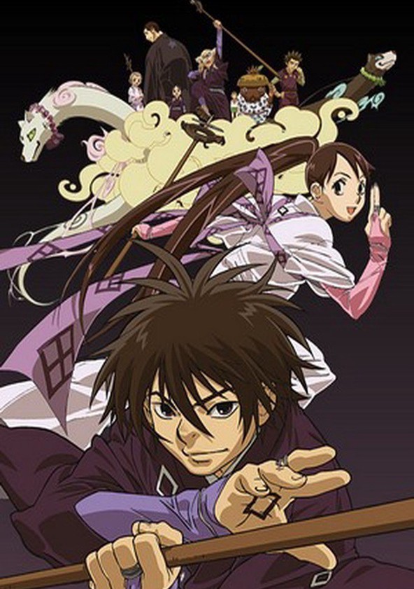 Kekkaishi Sealing the Demon Dog - Watch on Crunchyroll