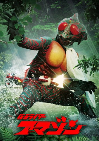 Temporada 4 Kamen Rider AMAZON